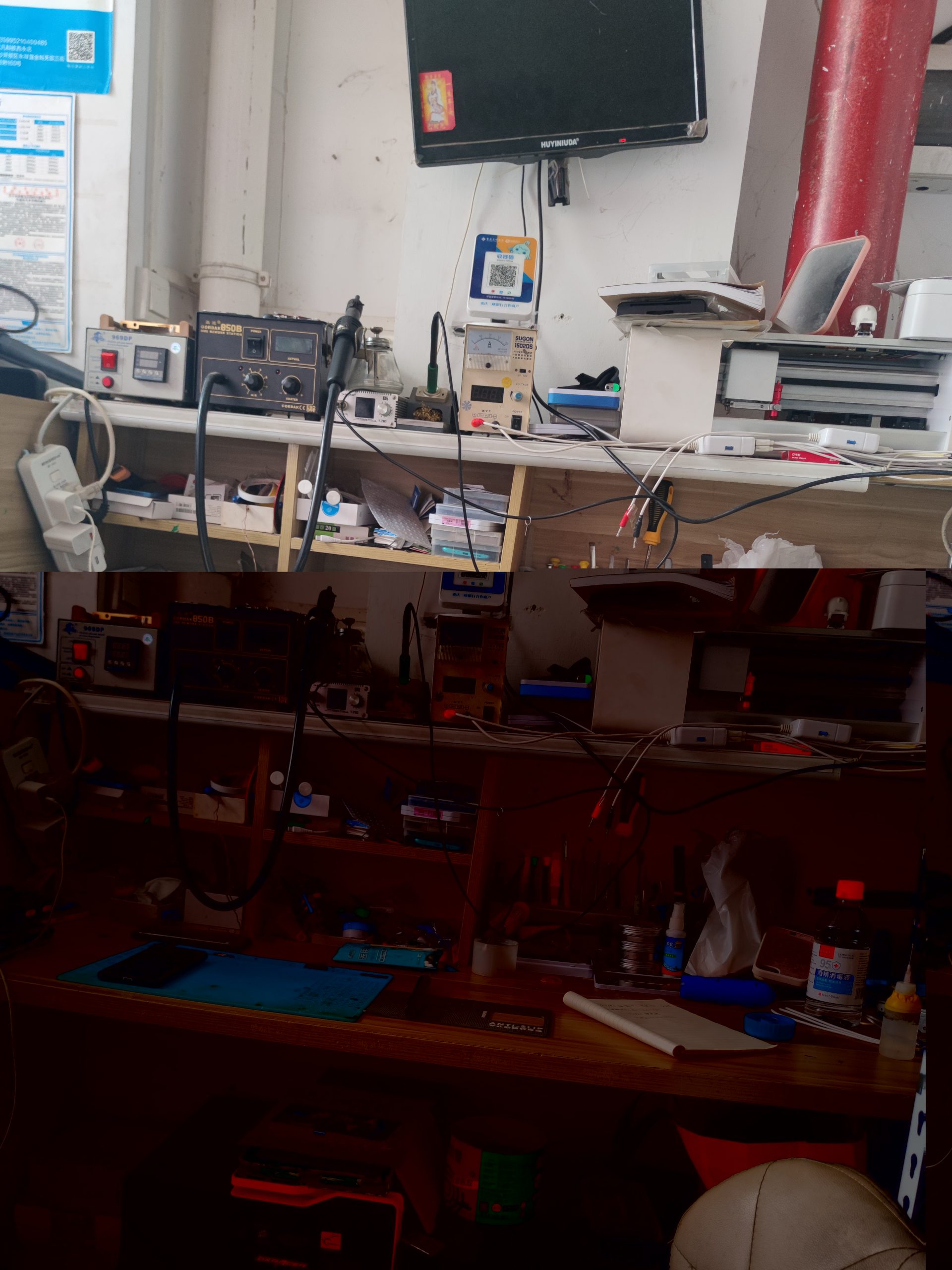 图片[1]-说说-云上小站